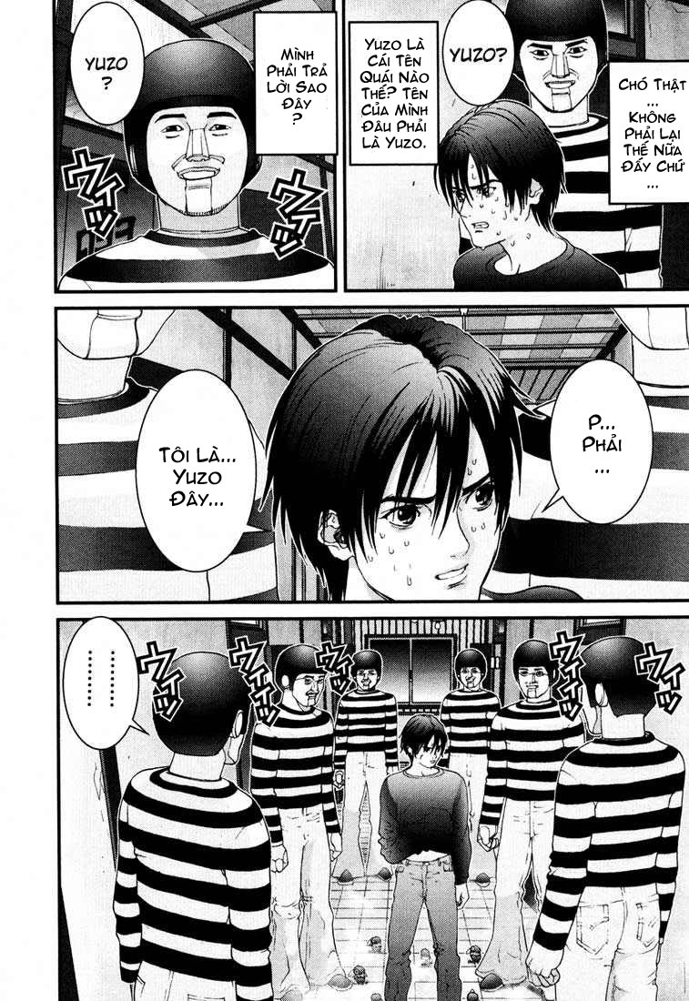 Gantz Chapter 47 - 12