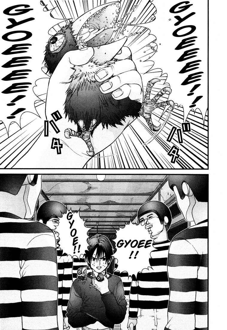 Gantz Chapter 47 - 15