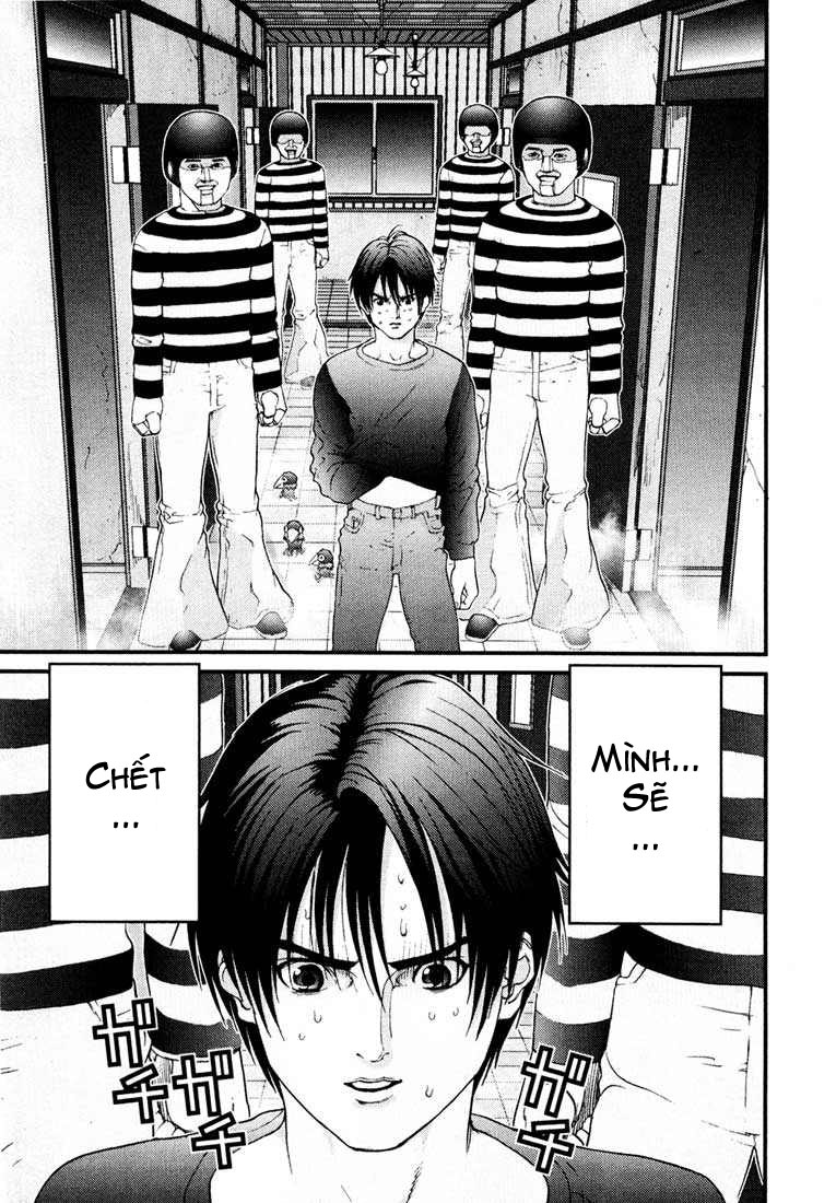 Gantz Chapter 47 - 9