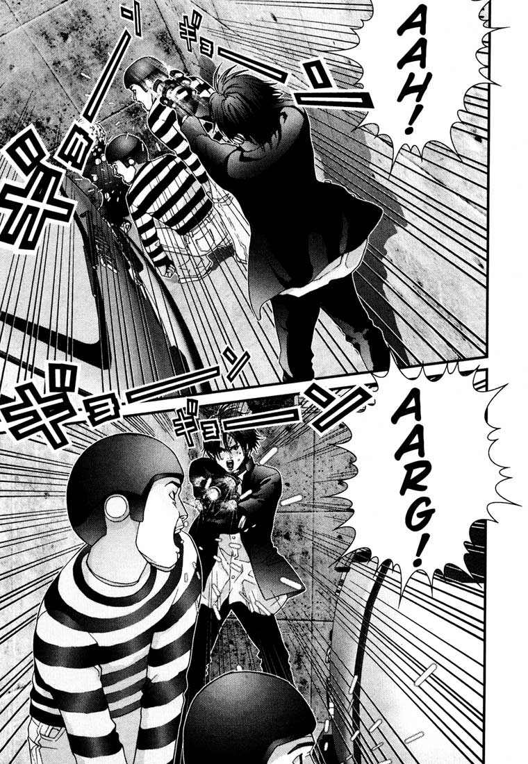 Gantz Chapter 48 - 11