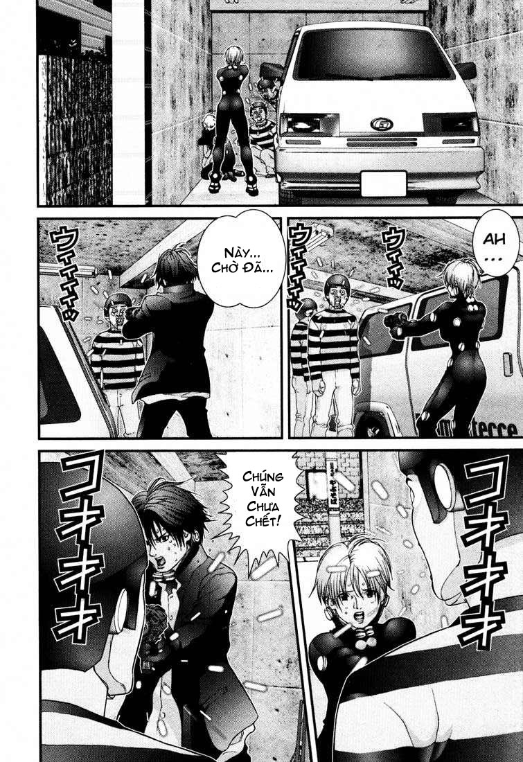 Gantz Chapter 48 - 12