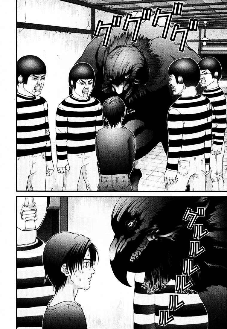 Gantz Chapter 48 - 18