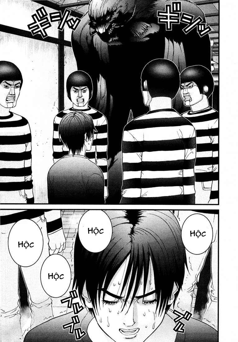 Gantz Chapter 48 - 3