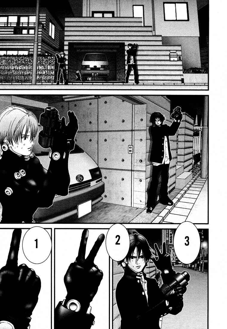 Gantz Chapter 48 - 7