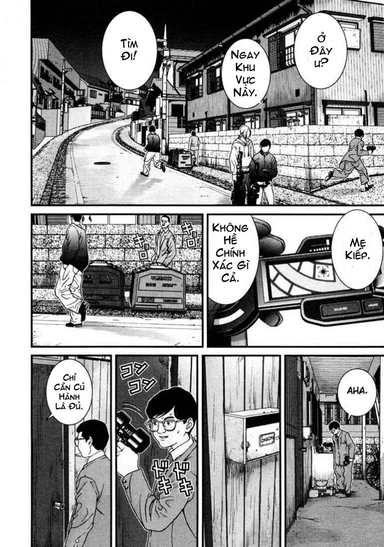 Gantz Chapter 5 - 16