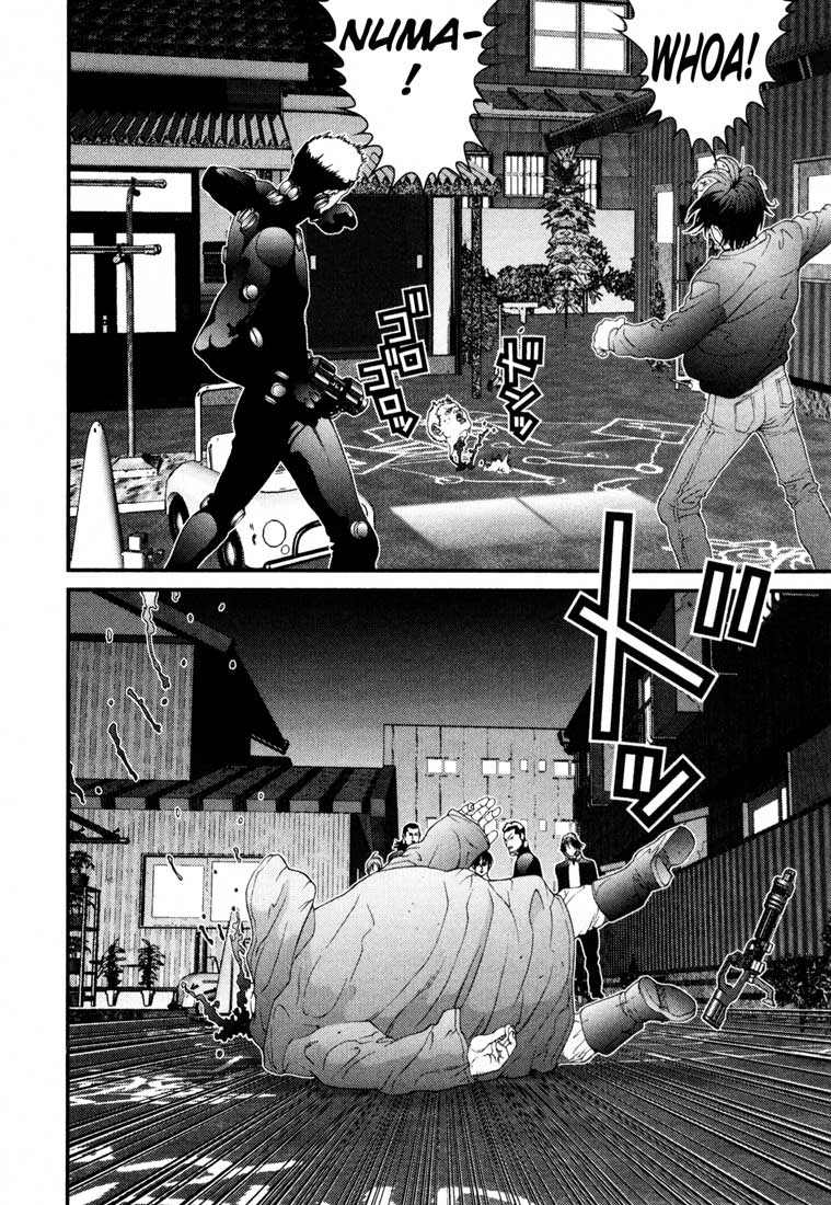 Gantz Chapter 50 - 17