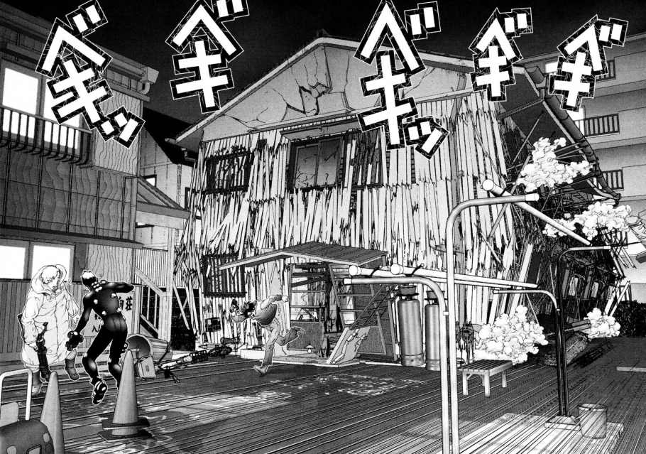 Gantz Chapter 50 - 8