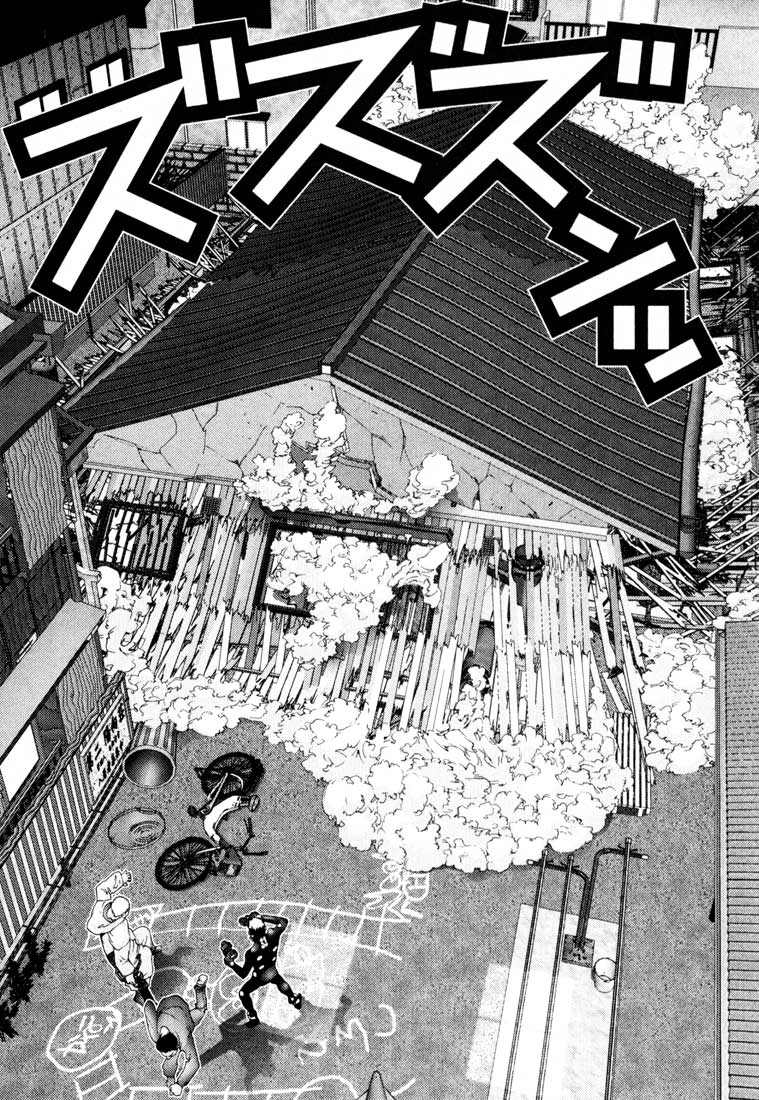 Gantz Chapter 50 - 9