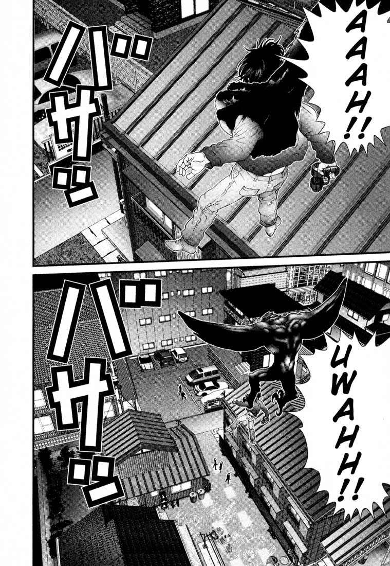 Gantz Chapter 51 - 15