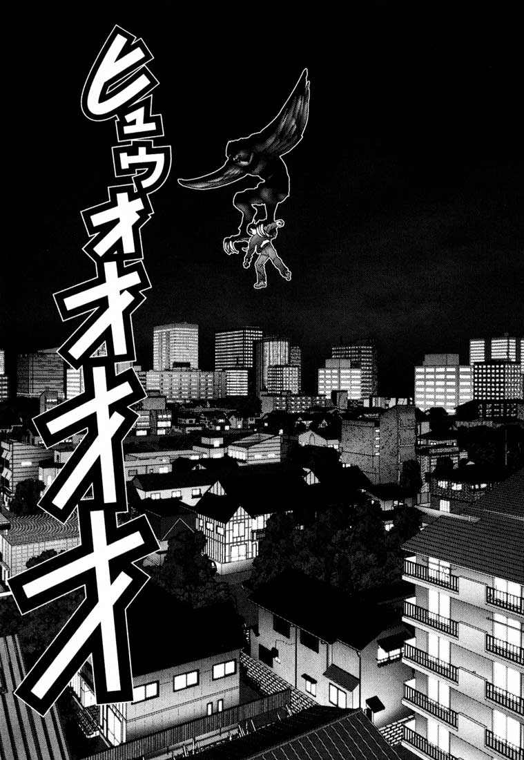 Gantz Chapter 51 - 16