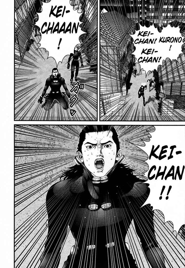 Gantz Chapter 52 - 2