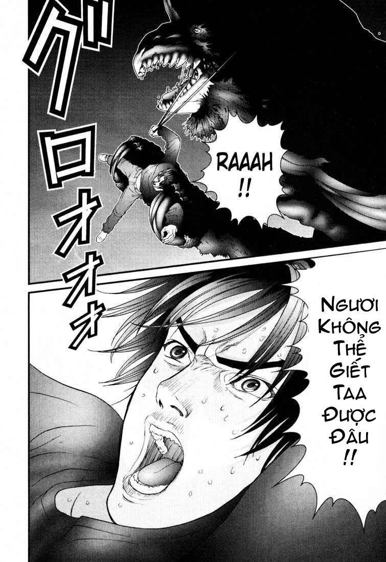 Gantz Chapter 52 - 12