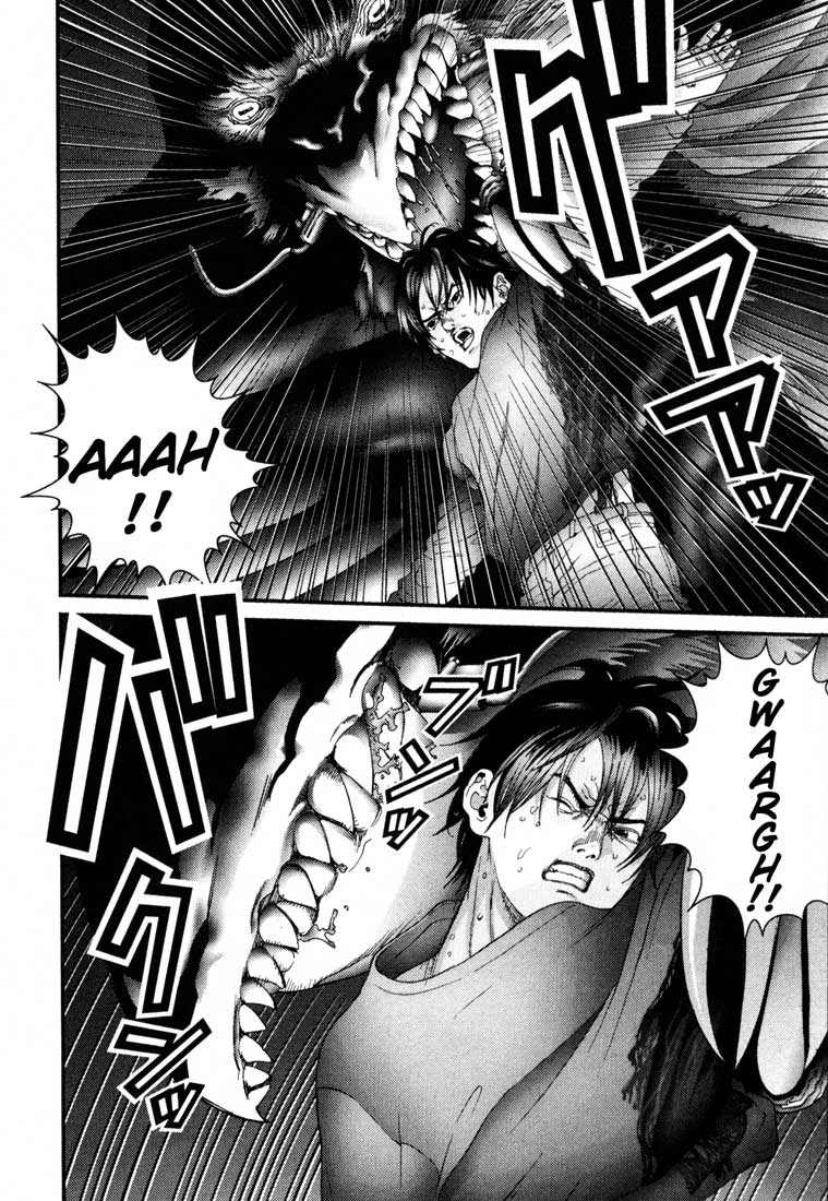 Gantz Chapter 52 - 6