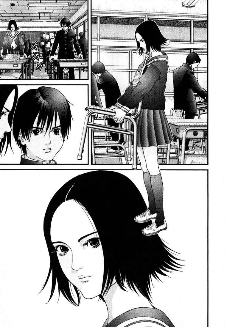 Gantz Chapter 54 - 11
