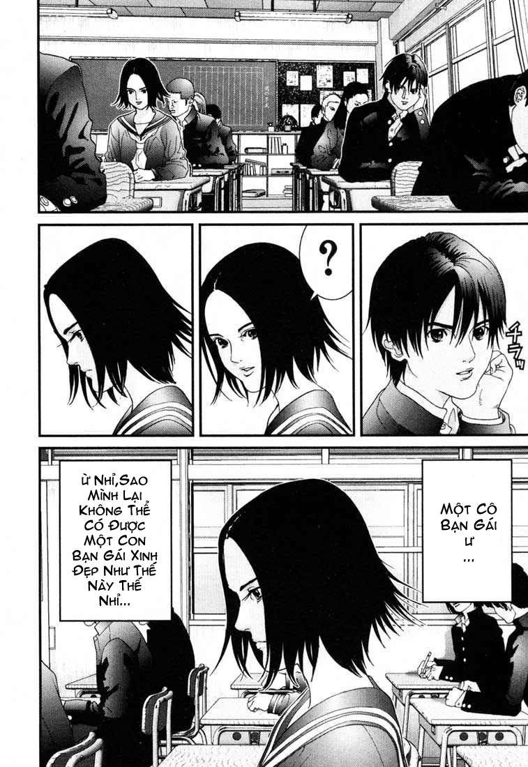 Gantz Chapter 54 - 12