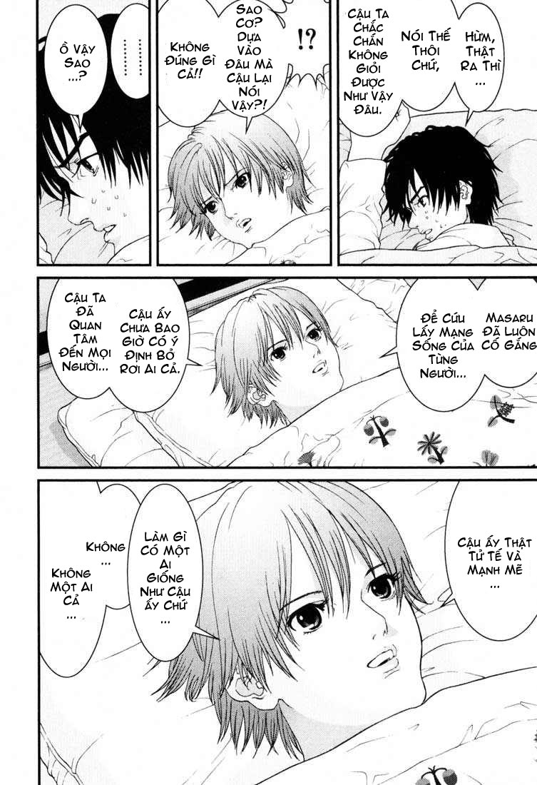 Gantz Chapter 54 - 4