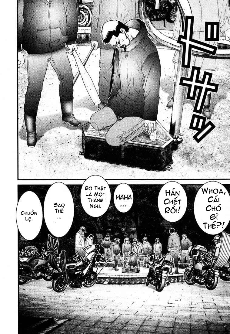 Gantz Chapter 55 - 18