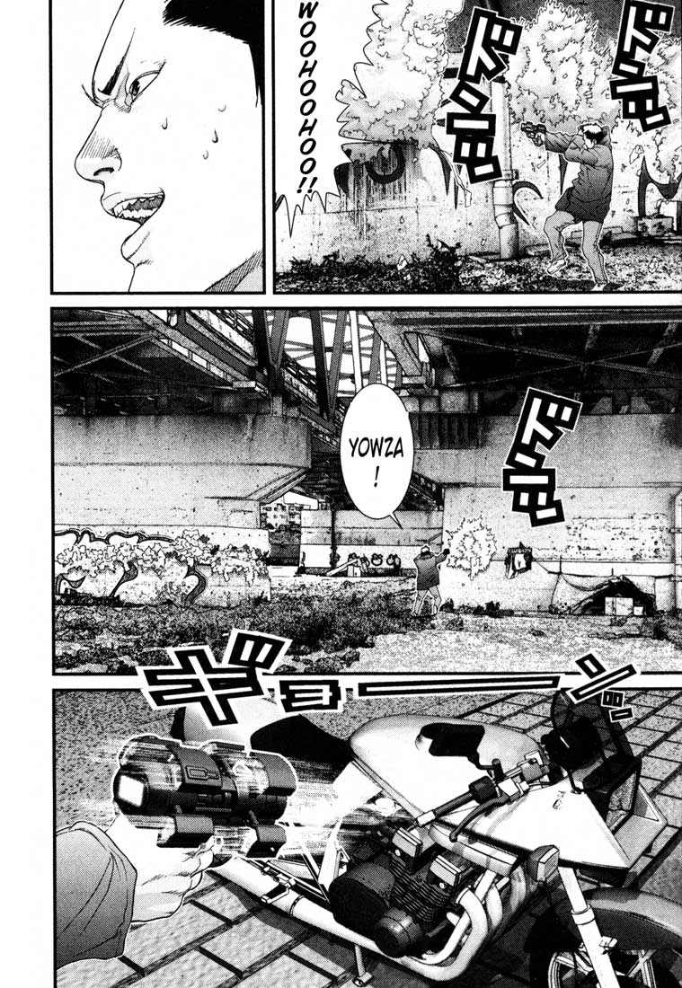 Gantz Chapter 55 - 6