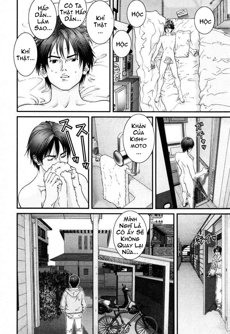 Gantz Chapter 56 - 4