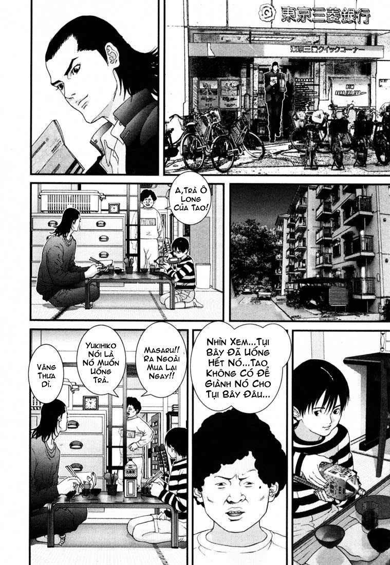 Gantz Chapter 56 - 6