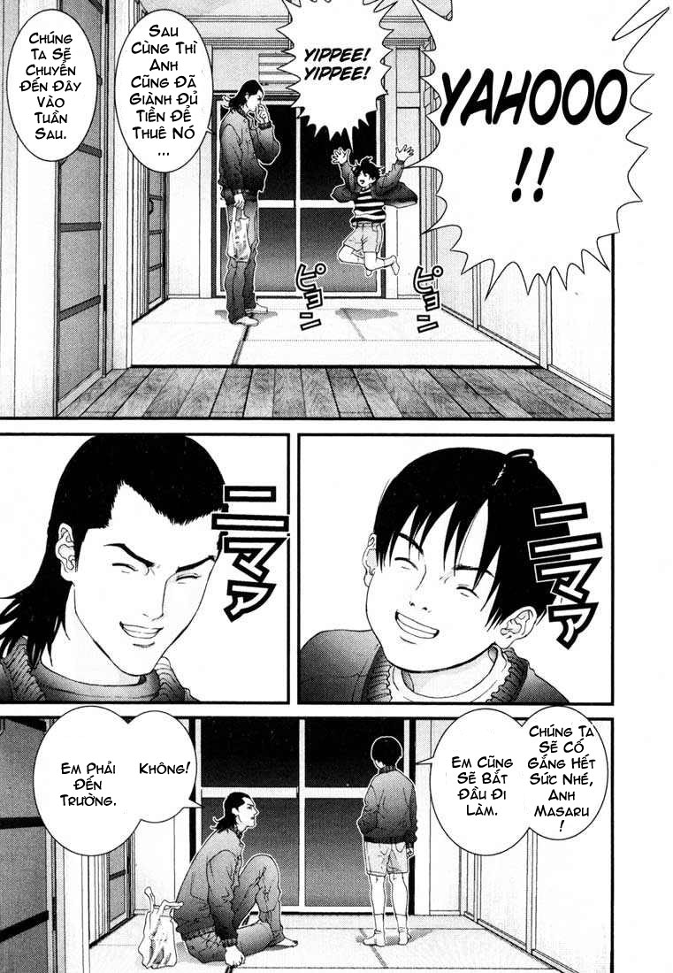 Gantz Chapter 56 - 9