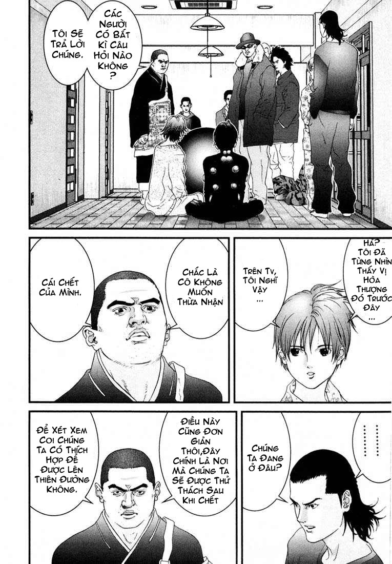 Gantz Chapter 57 - 14