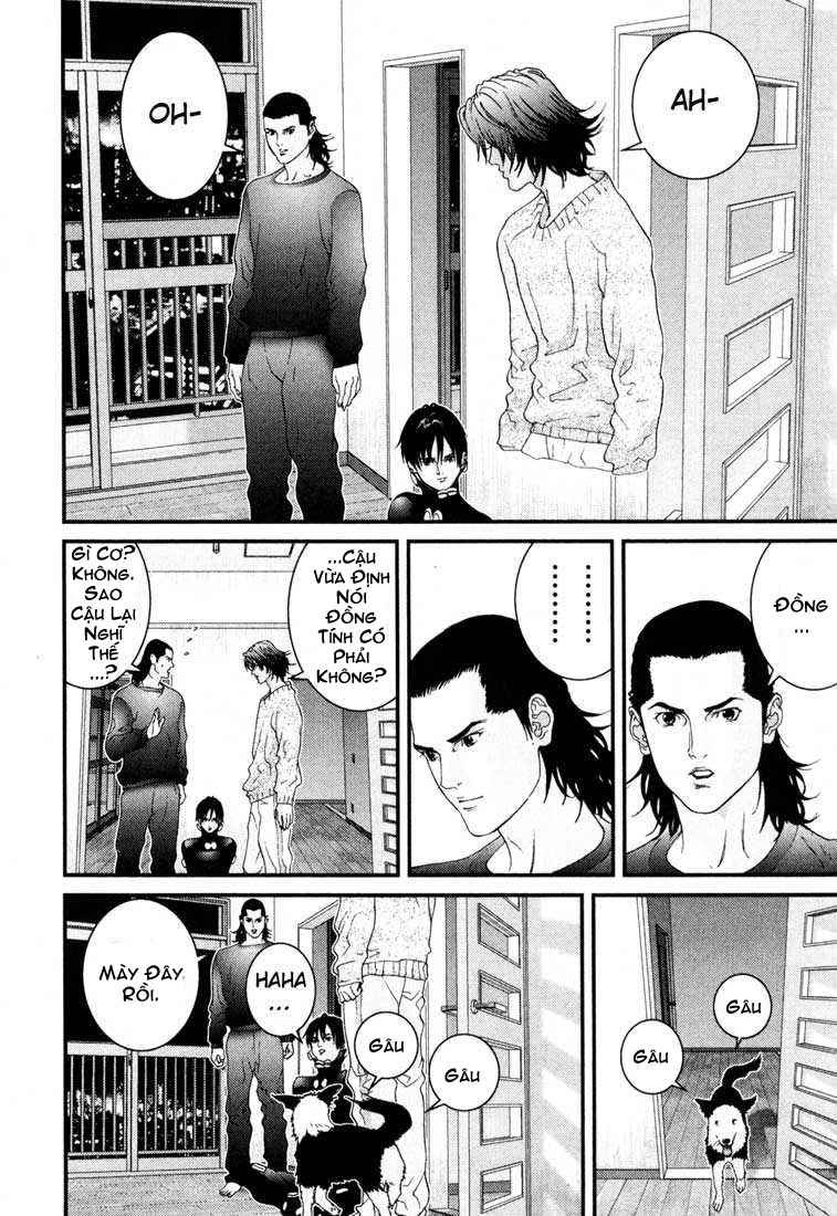 Gantz Chapter 57 - 8