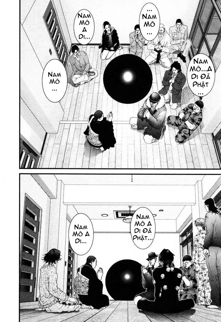 Gantz Chapter 58 - 2