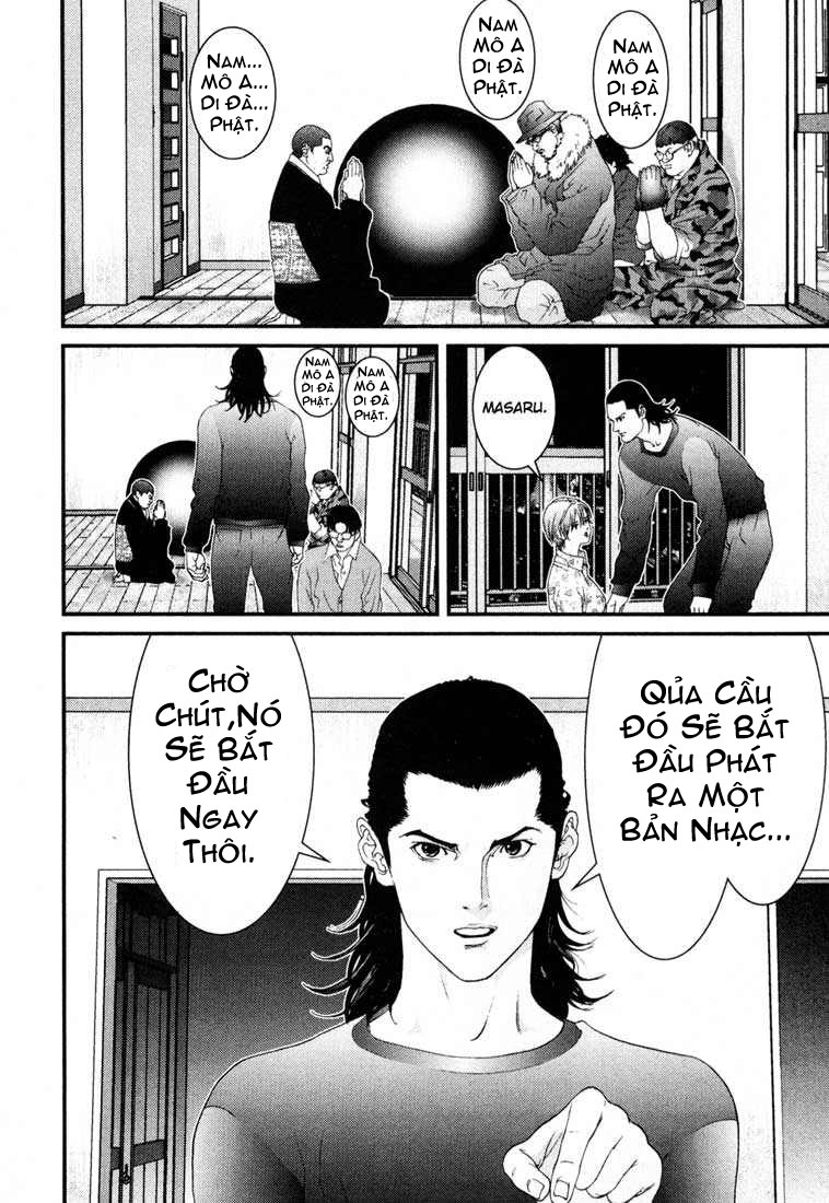 Gantz Chapter 58 - 12