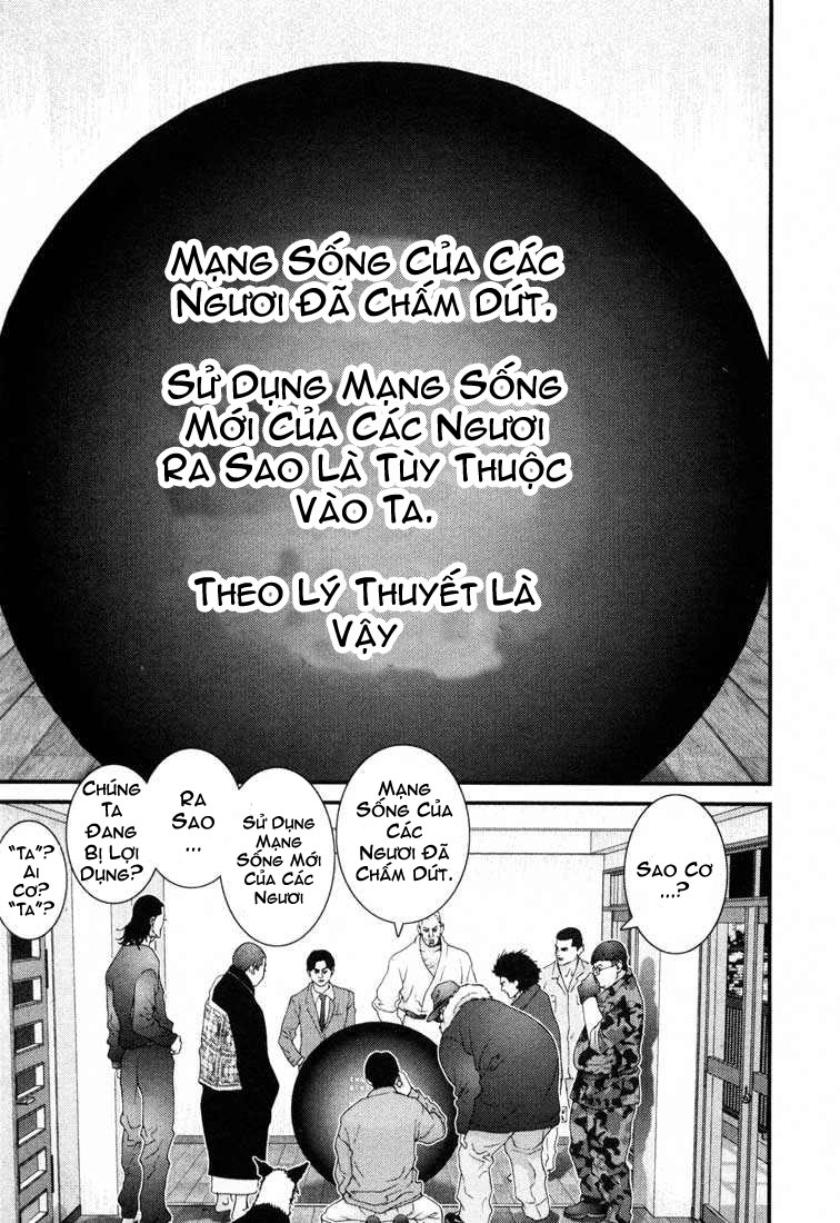 Gantz Chapter 58 - 17