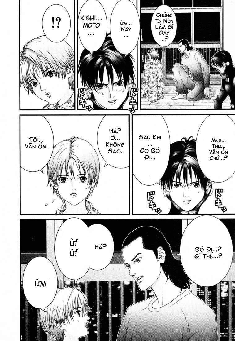 Gantz Chapter 58 - 4