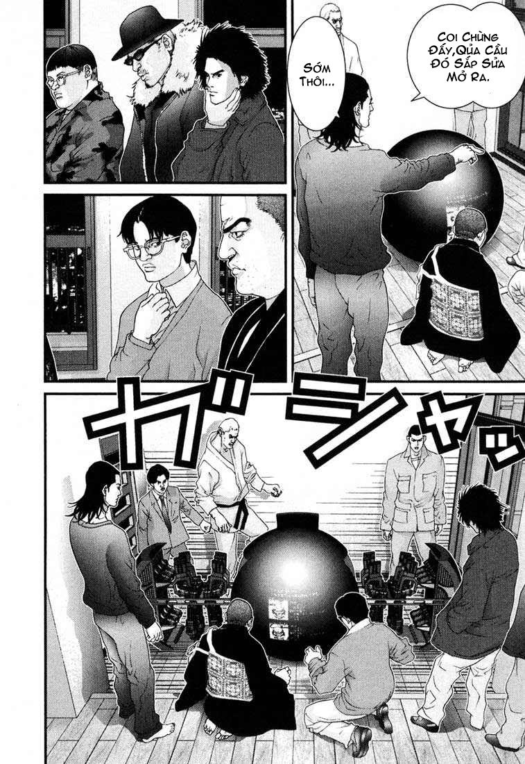 Gantz Chapter 59 - 12