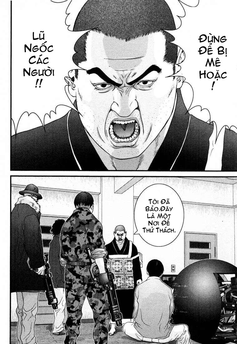 Gantz Chapter 59 - 14