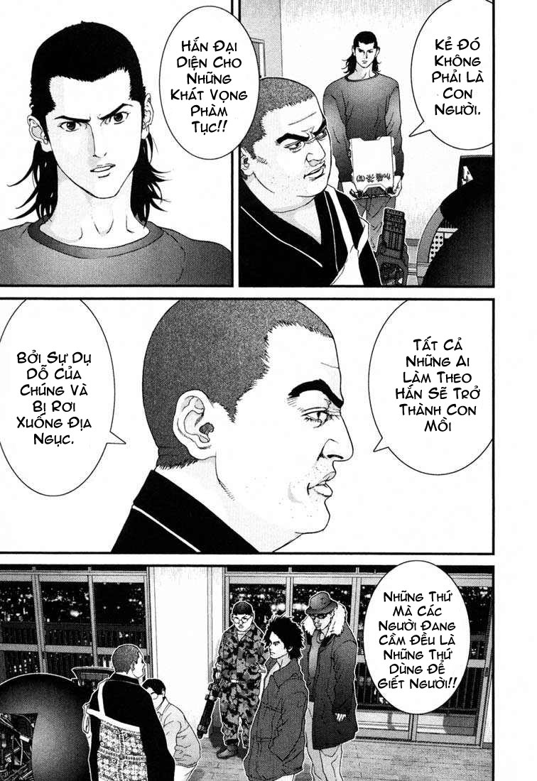 Gantz Chapter 59 - 15