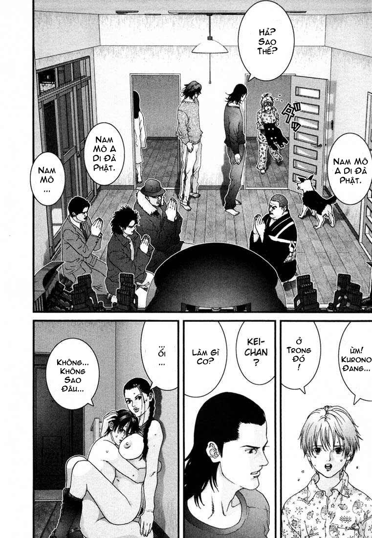 Gantz Chapter 59 - 20