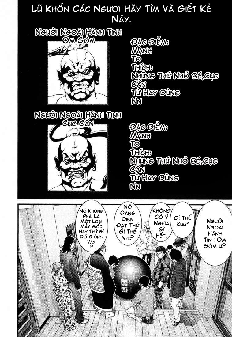 Gantz Chapter 59 - 8