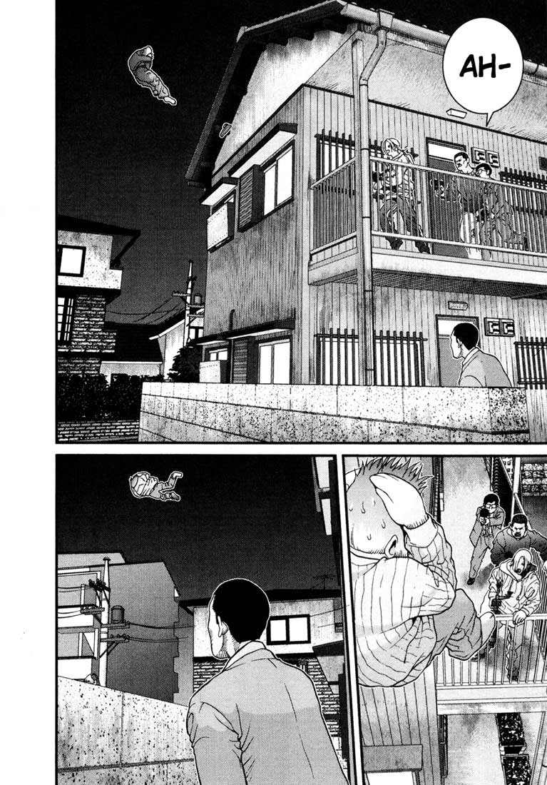 Gantz Chapter 6 - 14