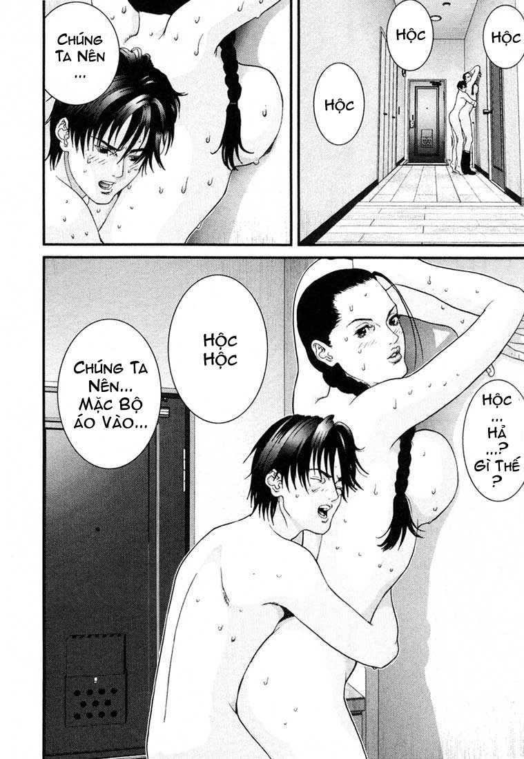 Gantz Chapter 60 - 2