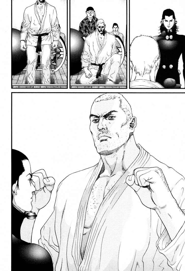 Gantz Chapter 60 - 16