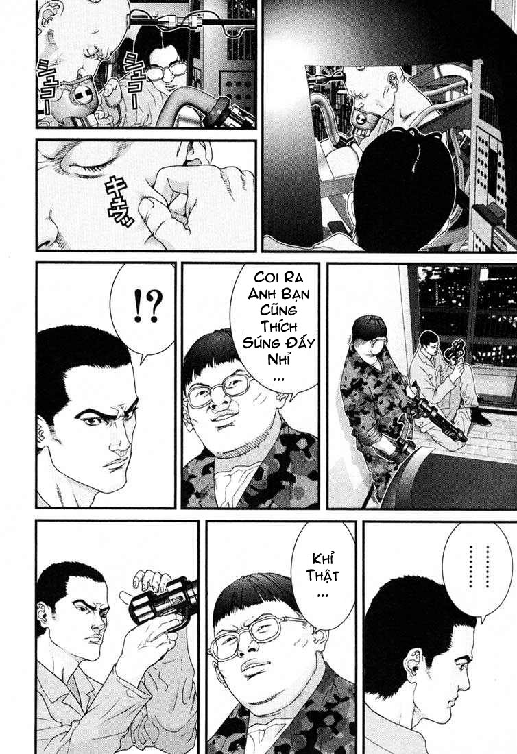 Gantz Chapter 60 - 6