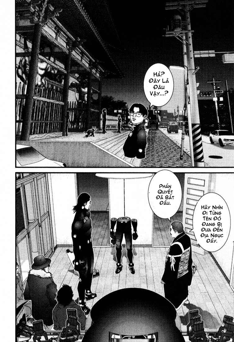 Gantz Chapter 61 - 2
