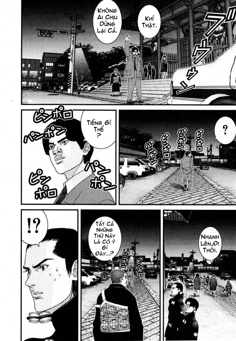 Gantz Chapter 61 - 11