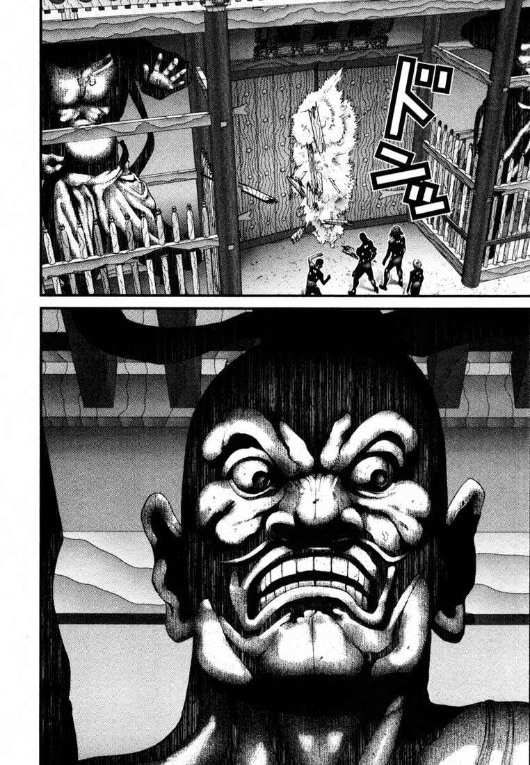 Gantz Chapter 61 - 17