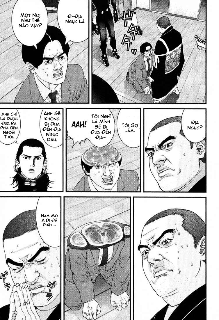 Gantz Chapter 61 - 3