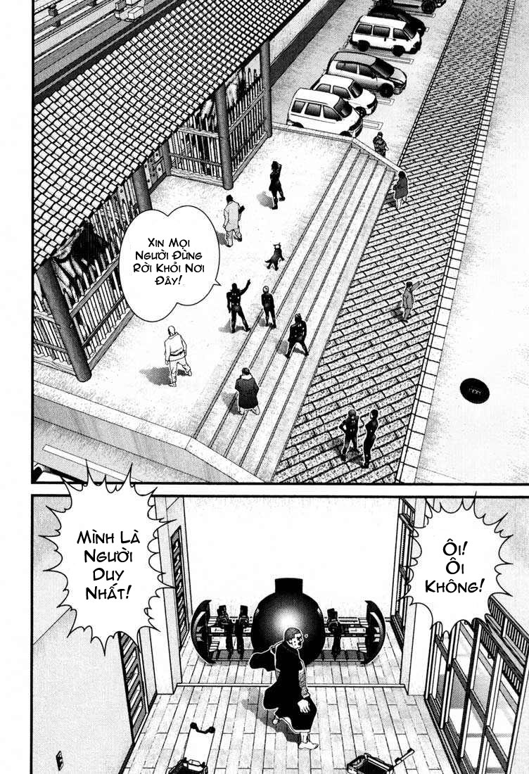 Gantz Chapter 61 - 6