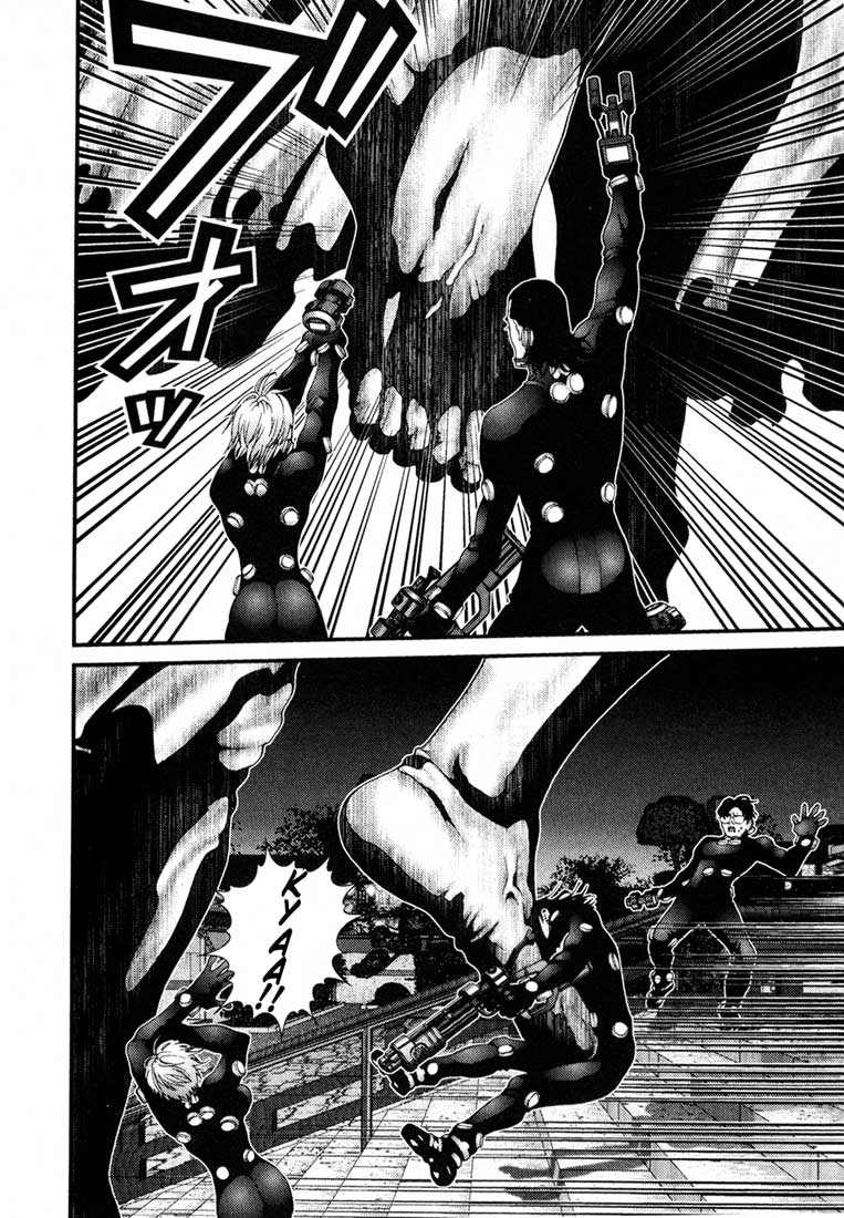 Gantz Chapter 63 - 11