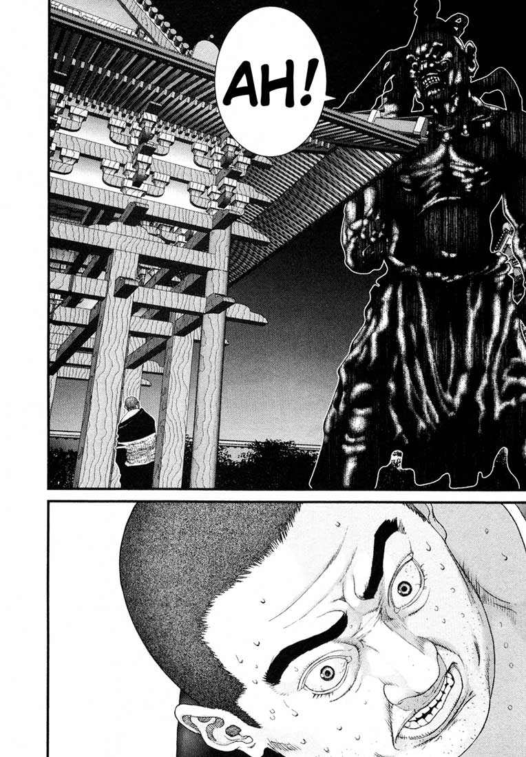 Gantz Chapter 63 - 13