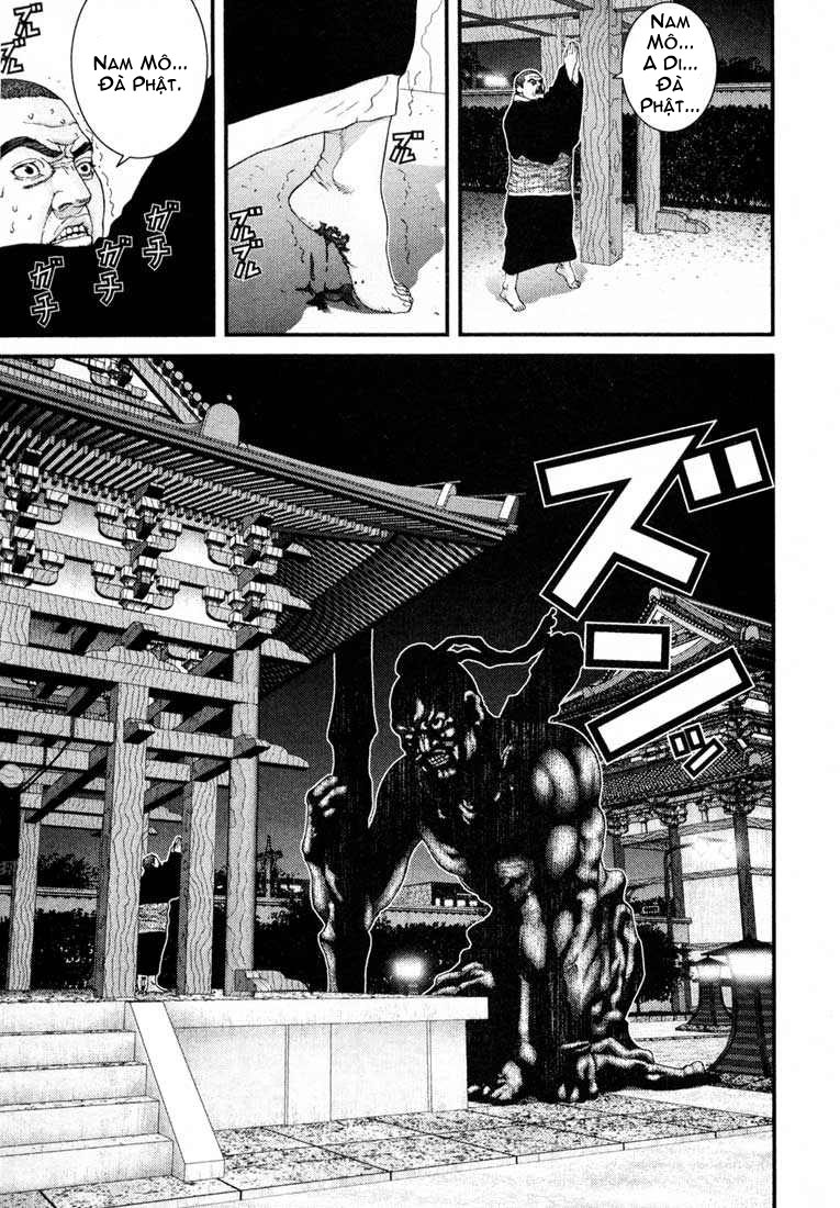 Gantz Chapter 63 - 14