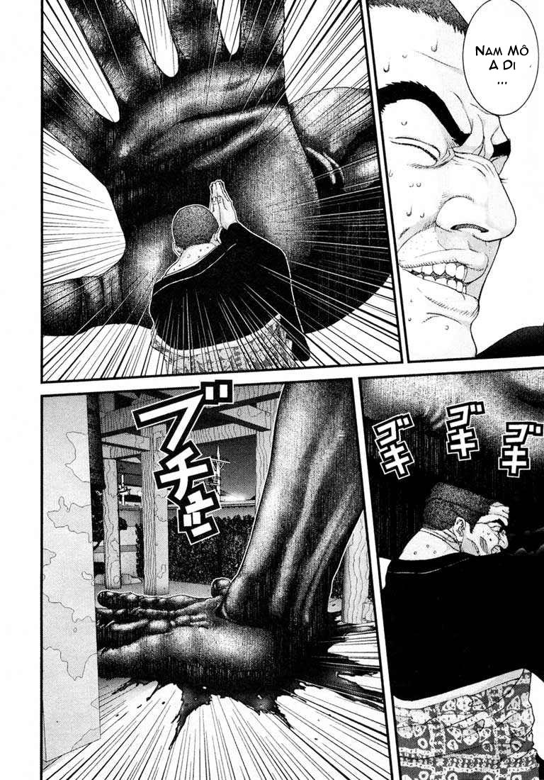Gantz Chapter 63 - 17