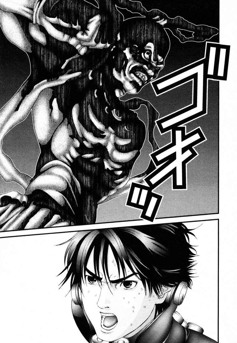 Gantz Chapter 64 - 12